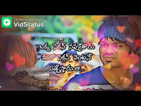 Mr Nokia emotional scenes