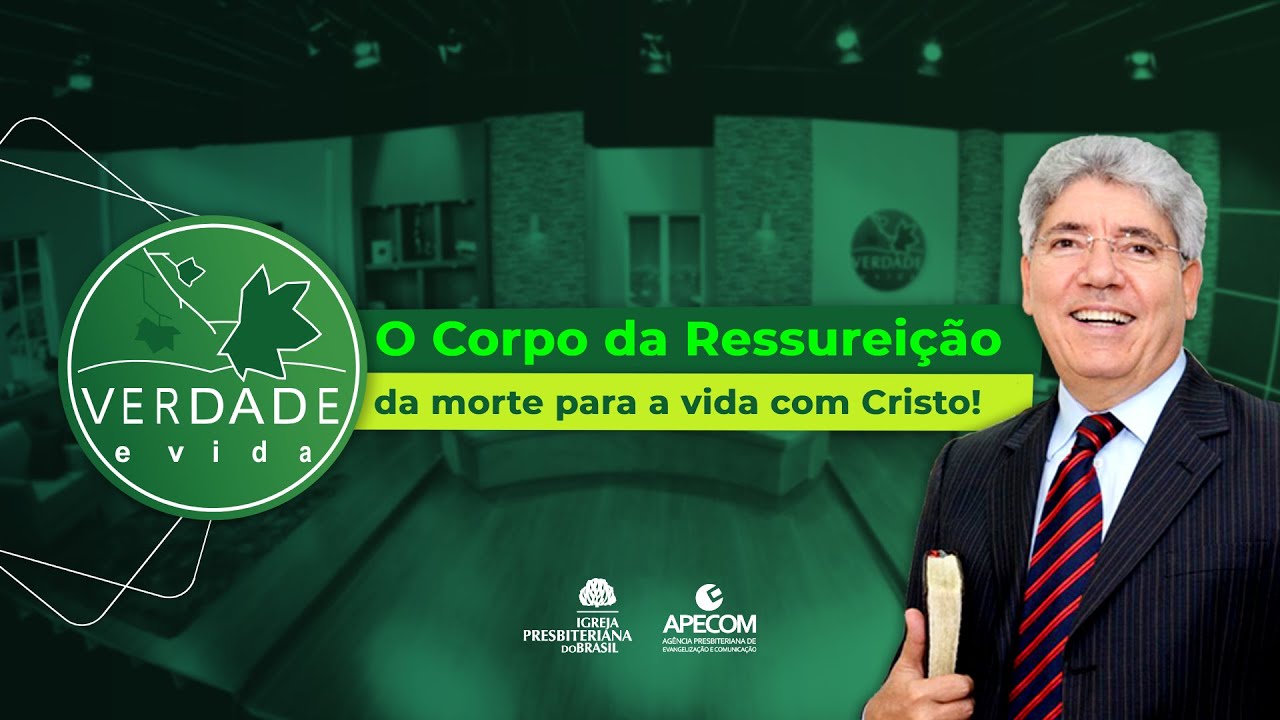 O Corpo da Ressurreição