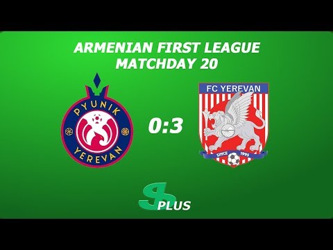 AFL, Matchday 20 FC Pyunik-2 - FC Yerevan 0-3