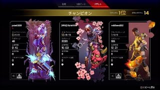 APEX 今の環境どうやって4000出るんですか