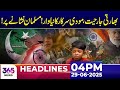 Modi Government S New Attack Muslims Targeted Again 04PM News Headlines 29 June 2025 365 News