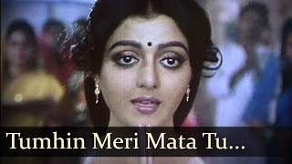 Tumhin Meri Mata Tu Hi Pita Hai - Bhabhi Movie Son