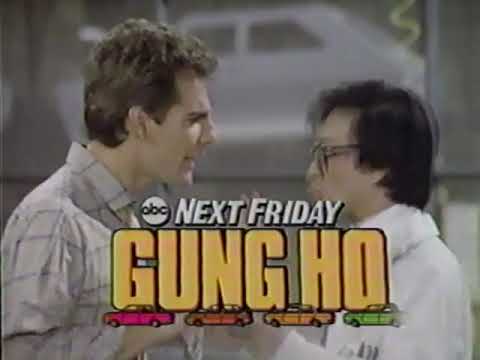 Gung Ho (1986) Promo - ABC