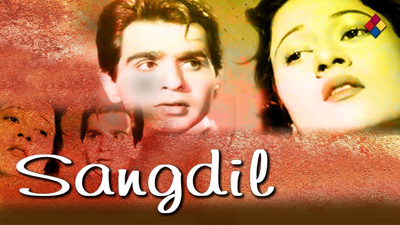 Dharati Se Dur Gore Baadalon Ke Paar (Aa Jaa Basaa Le Naya Sansaar) Lyrics | Sangdil | Asha Bhosle, Geeta Dutt | Sajjad