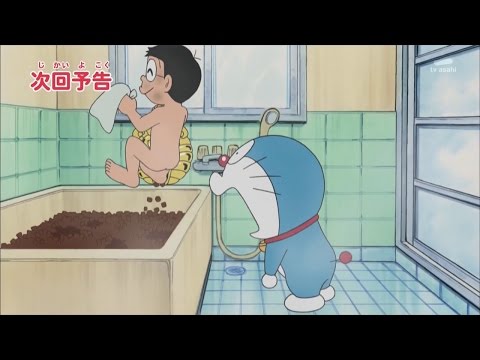 download lagu mp3 mp4 Doraemon Movie Facebook, download lagu Doraemon Movie Facebook gratis, unduh video klip Doraemon Movie Facebook