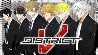 【DAY 7】The District Needs Us #DistrictV 【NIJISANJI EN | Shu Yamino】