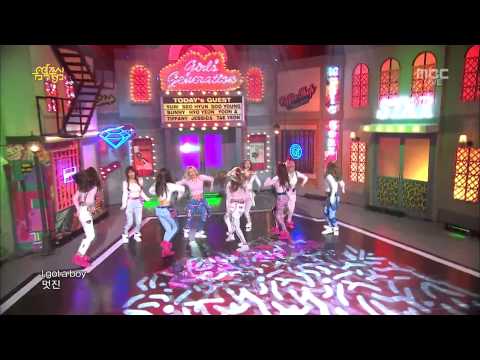 Jessica (Don't stop let's bring it back to 140 Compilation)