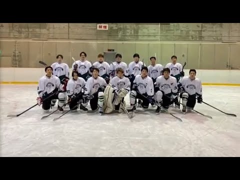 帯広畜産大学 男子アイスホッケー部 活動紹介（2022）