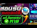ฟีฟายแอดวาด