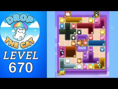 Уровень 670 thumbnail