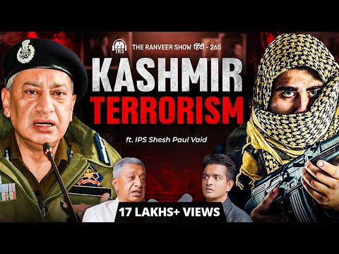 Brutal Terrorism Stories by REAL LIFE SINGHAM - IPS Shesh P Vaid’s Intense Kashmir Stories | TRS