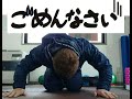 緊急事態宣言 休業要請 BMRGからのお知らせ