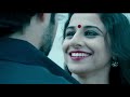 Vidhya Balan All Kisses