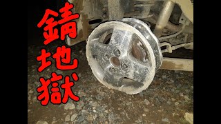 Attach YouTube