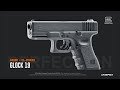 Пістолет пневматичний Umarex GLOCK 19