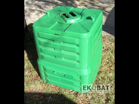 Ekobat Produkcja i sprzedaż kompostowników - video