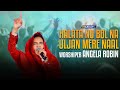 Halata Nu Bol Na Uljan Mere Naal Angela Robin Pastor Salik John Barkat Barkat TV