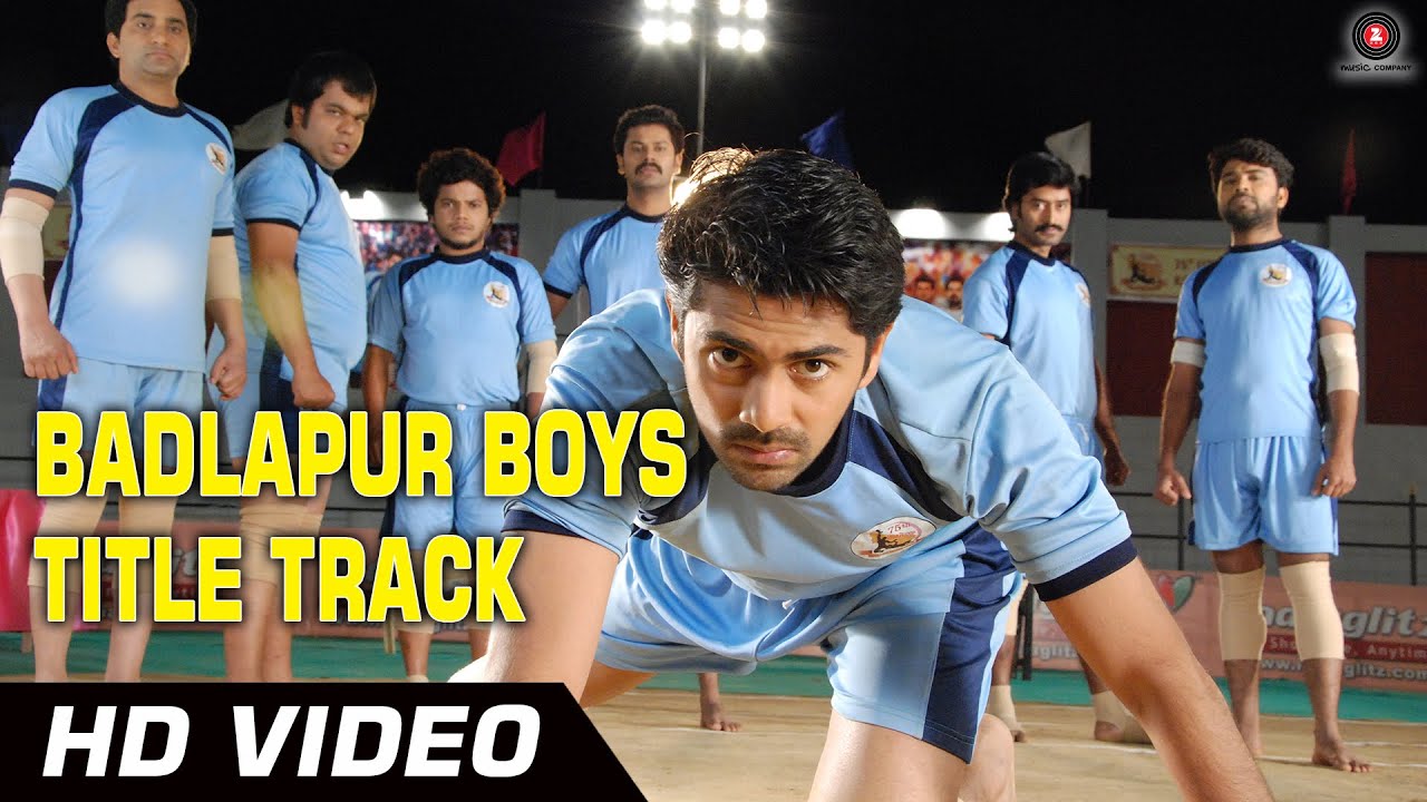 Badlapur Boys (Title) Lyrics  | Badlapur Boys | Annu Kapoor, Anupam Maanav | Sukhwinder Singh | Shamir Tandon