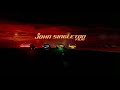 2 Fast 2 Furious 2003 End Credits I