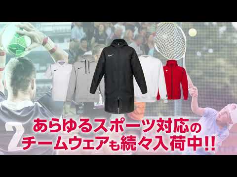 広告動画 ｜ OUTFITTER