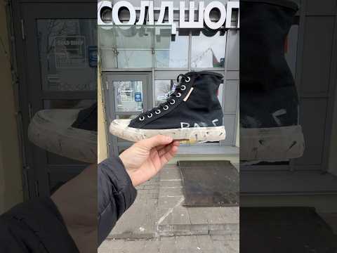 фото balenciaga paris high 'black destroyed white rubber graffiti' 0