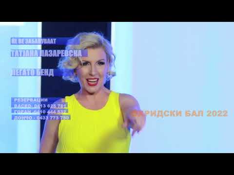 Ohridski bal  2 juli - Melbourne