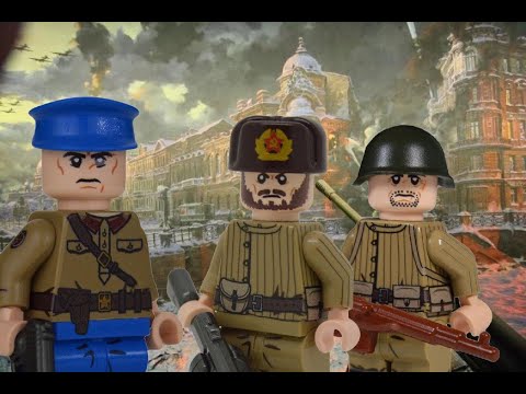 Обзор ЛЕГО советские солдаты LEGO WWII United Bricks|