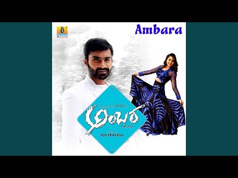Saniha Banda Mele (From "Ambara") — watch video