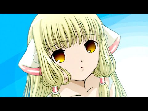 Did Chobits Predict the Future?
