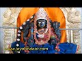 Ammoru Dandalu Jayasindoor Entertainments Poleramma Bhakti Devotional Songs Ammoru Thalli