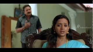 Malayalam Movie  Happy Husband Malayalam Movie  Ja