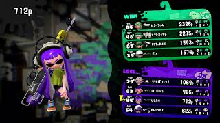 【Splatoon2】フレ戦かプラベやる