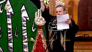 يا أمير العاشقين