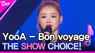 Download lagu YooA(유아), THE SHOW CHOICE! [THE SHOW 200915] mp3
