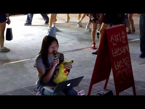 2017_6_23 신지훈의 홍대 버스데이 버스킹 Pm:9:00