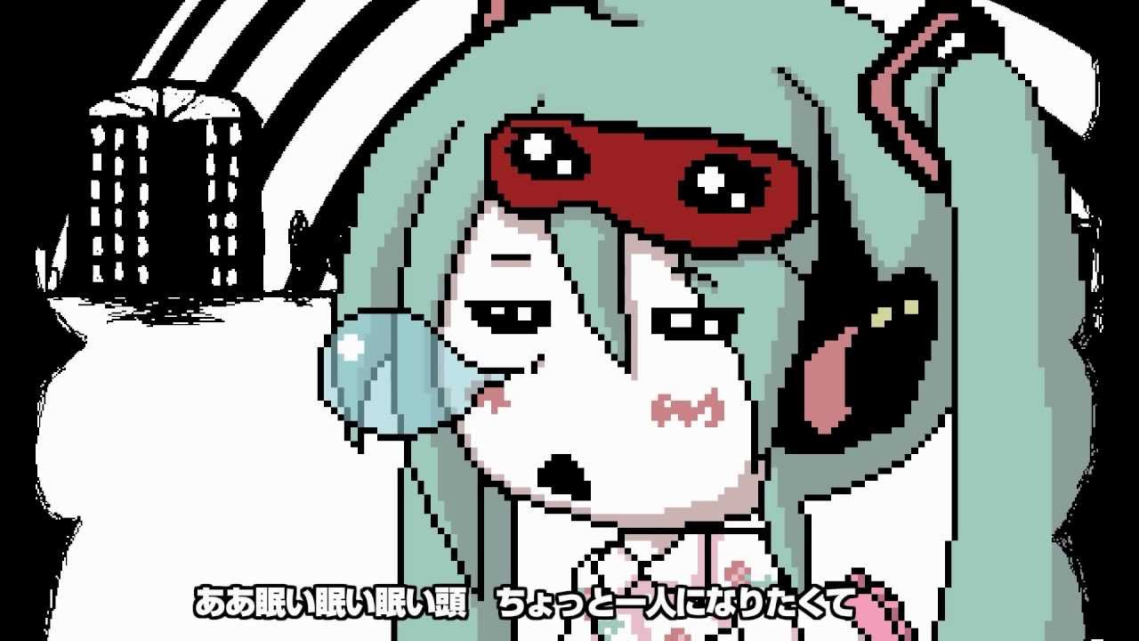 Paradise Lucid Dream