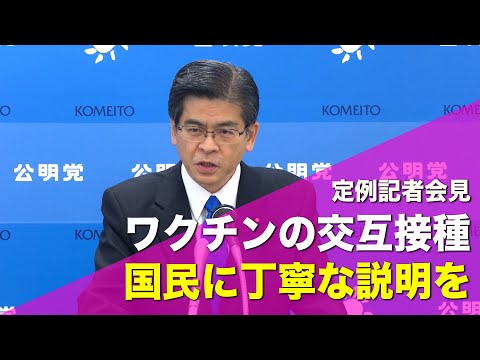 動画のサムネイル