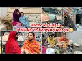 Bcho Ki Eidi Ai Malaika Ki Eid Shopping Reh Gai Eid Groccery Kr Kay Aye