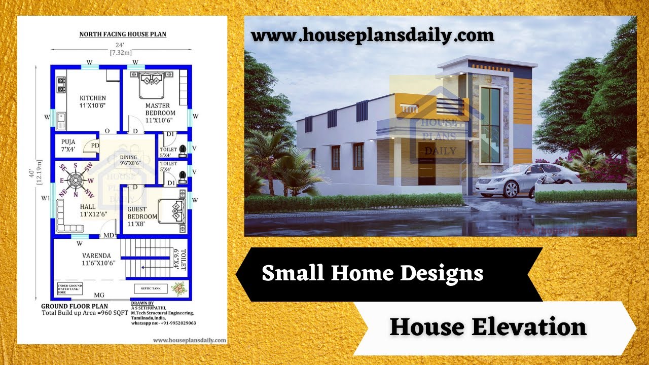 Small Home Designs | House Elevation Design | House Plans with Elevation