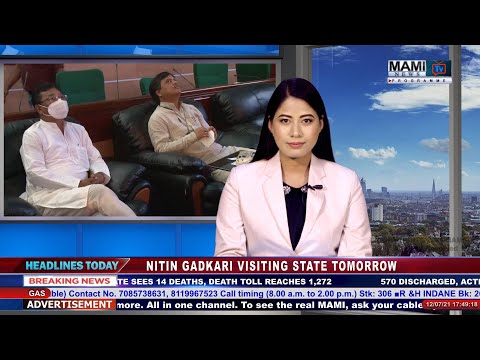 MAMI TV PRIME TIME ENGLISH NEWS 12 JULY 2021 NEWS