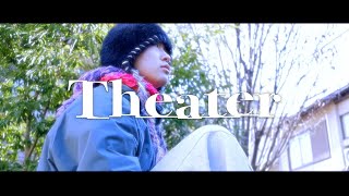 KoGlow - Theater (Official Music Video)