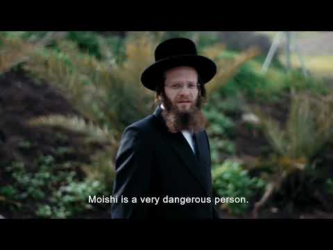 In the Name of the Father Trailer