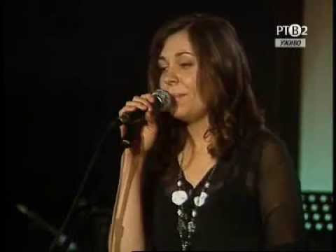 ČUVAJ ME - Oksana RAMAČ