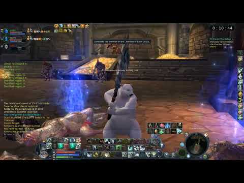 Chamber Of Roah - trio. Aion Classic EU.