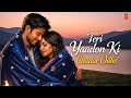 Teri Yaadon Ki Chadar Odhe Official Video Dil Ne Tera Naam Liya Bollywood Hindisong 2026