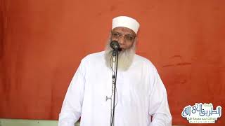 صورة 9 إمهال الله لفرعون وقومه | الشيخ شوقي عبد الصادق