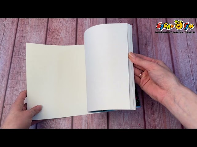 Альбом для рисования Мурчат коты 32л - видео