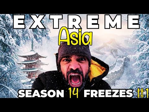 🥶Cold Asia! Screaming Kumaru😱| 🇨🇳China ep1