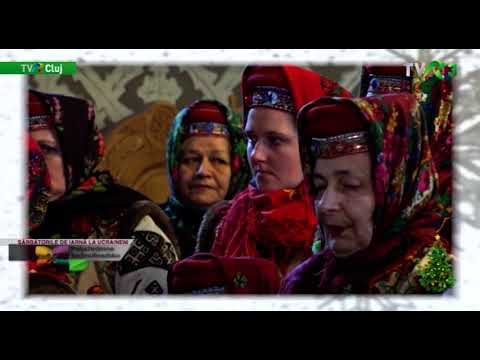 Sărbătorile de iarnă la ucraineni