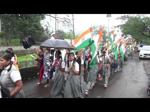हर घर तिरंगा जनजागृती अभियान साठी पदयात्रा अप्पर जिल्हाधिकारी कार्यालय जव्हार ते शिरपामाळ